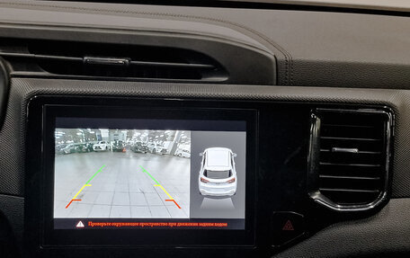 Chery Tiggo 4 I рестайлинг, 2022 год, 950 000 рублей, 27 фотография