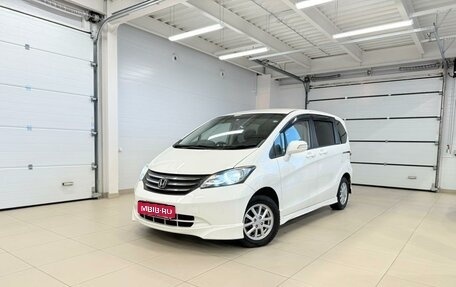Honda Freed I, 2010 год, 1 179 000 рублей, 1 фотография