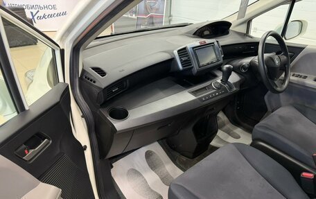 Honda Freed I, 2010 год, 1 179 000 рублей, 12 фотография