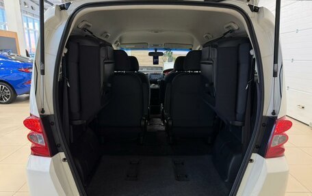 Honda Freed I, 2010 год, 1 179 000 рублей, 20 фотография