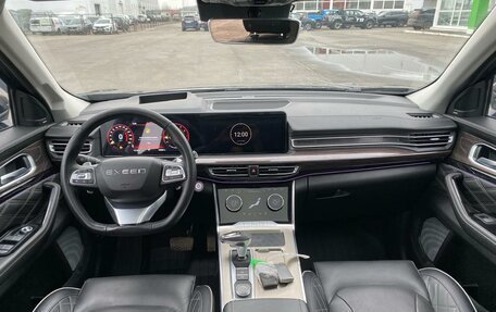 CheryExeed VX, 2022 год, 2 280 000 рублей, 9 фотография