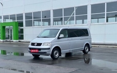 Volkswagen Caravelle T5, 2009 год, 1 330 000 рублей, 1 фотография