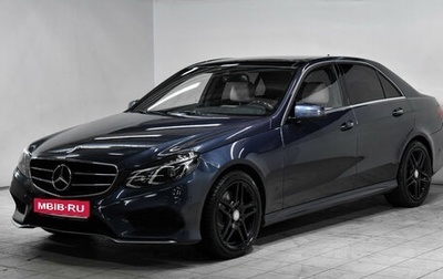 Mercedes-Benz E-Класс, 2013 год, 2 447 000 рублей, 1 фотография