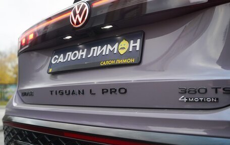 Volkswagen Tiguan, 2025 год, 4 850 000 рублей, 10 фотография