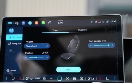 Volkswagen Tiguan, 2025 год, 4 850 000 рублей, 32 фотография