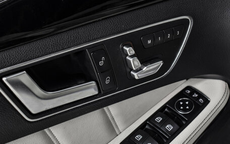 Mercedes-Benz E-Класс, 2013 год, 2 447 000 рублей, 22 фотография