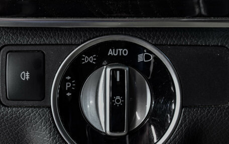 Mercedes-Benz E-Класс, 2013 год, 2 447 000 рублей, 23 фотография