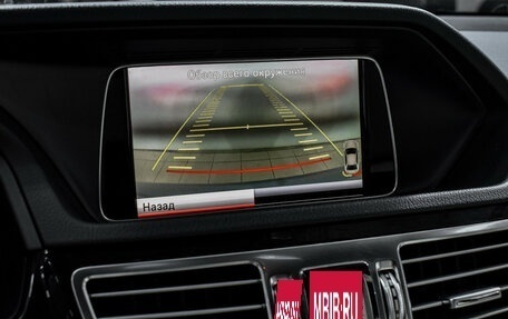 Mercedes-Benz E-Класс, 2013 год, 2 447 000 рублей, 20 фотография