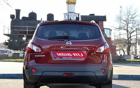 Nissan Qashqai, 2011 год, 1 145 000 рублей, 5 фотография