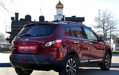 Nissan Qashqai, 2011 год, 1 145 000 рублей, 4 фотография