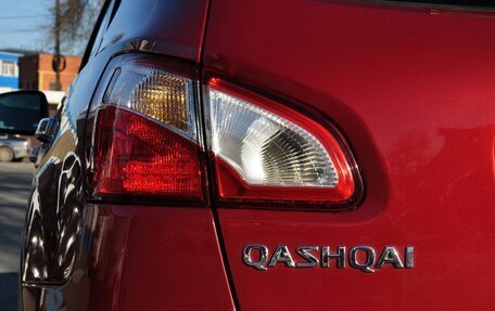 Nissan Qashqai, 2011 год, 1 145 000 рублей, 9 фотография