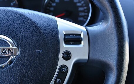 Nissan Qashqai, 2011 год, 1 145 000 рублей, 19 фотография