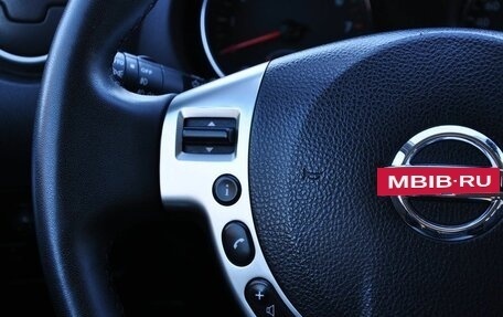 Nissan Qashqai, 2011 год, 1 145 000 рублей, 18 фотография