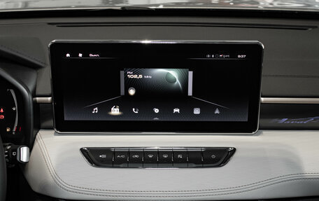 Haval Jolion, 2025 год, 2 375 010 рублей, 16 фотография