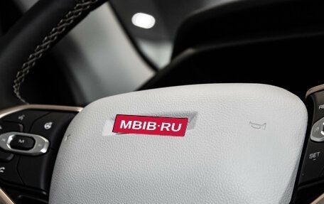 Haval Jolion, 2025 год, 2 375 010 рублей, 13 фотография