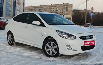Hyundai Solaris II рестайлинг, 2011 год, 670 000 рублей, 1 фотография