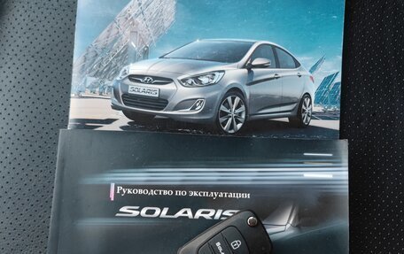 Hyundai Solaris II рестайлинг, 2011 год, 670 000 рублей, 16 фотография