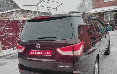 SsangYong Stavic, 2013 год, 685 000 рублей, 3 фотография