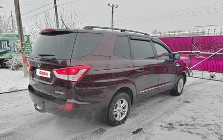 SsangYong Stavic, 2013 год, 685 000 рублей, 15 фотография