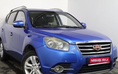 Geely Emgrand X7 I, 2016 год, 449 000 рублей, 1 фотография