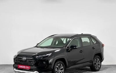 Toyota RAV4, 2025 год, 4 199 000 рублей, 1 фотография