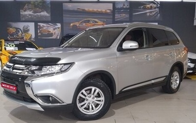 Mitsubishi Outlander III рестайлинг 3, 2017 год, 1 950 000 рублей, 1 фотография