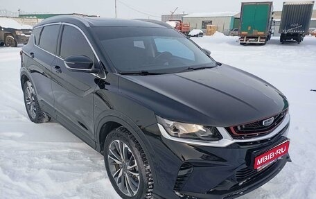 Geely Coolray I, 2022 год, 1 527 000 рублей, 1 фотография