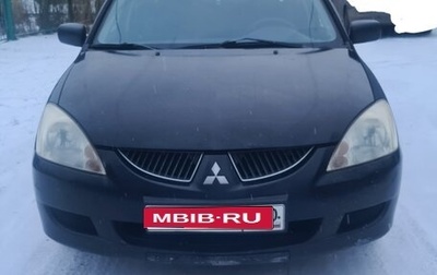 Mitsubishi Lancer IX, 2004 год, 420 000 рублей, 1 фотография