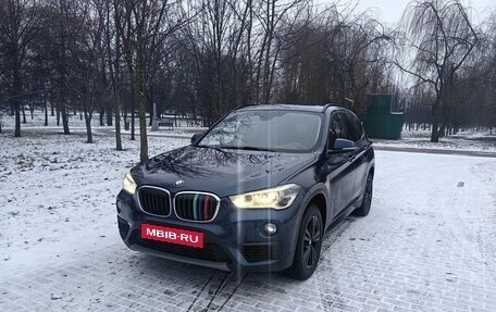 BMW X1, 2017 год, 2 750 000 рублей, 1 фотография