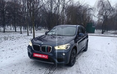 BMW X1, 2017 год, 2 750 000 рублей, 1 фотография