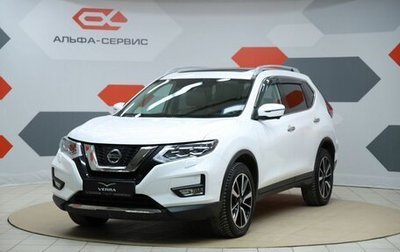 Nissan X-Trail, 2018 год, 2 390 000 рублей, 1 фотография