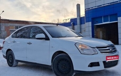 Nissan Almera, 2018 год, 650 000 рублей, 1 фотография