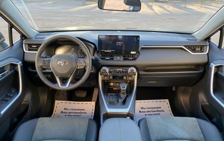 Toyota RAV4, 2025 год, 4 199 000 рублей, 10 фотография