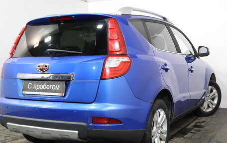 Geely Emgrand X7 I, 2016 год, 449 000 рублей, 6 фотография