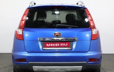 Geely Emgrand X7 I, 2016 год, 449 000 рублей, 5 фотография