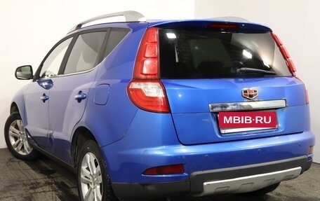 Geely Emgrand X7 I, 2016 год, 449 000 рублей, 4 фотография