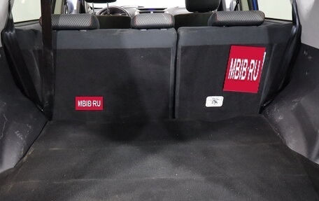 Geely Emgrand X7 I, 2016 год, 449 000 рублей, 14 фотография