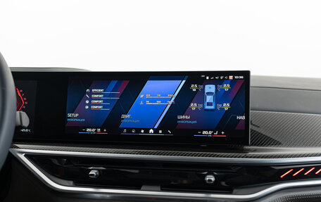 BMW X6 M, 2024 год, 16 990 000 рублей, 18 фотография