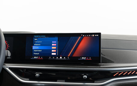 BMW X6 M, 2024 год, 16 990 000 рублей, 28 фотография