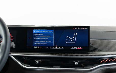 BMW X6 M, 2024 год, 16 990 000 рублей, 25 фотография