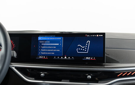 BMW X6 M, 2024 год, 16 990 000 рублей, 24 фотография