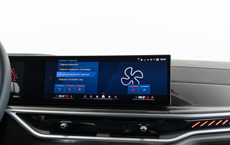 BMW X6 M, 2024 год, 16 990 000 рублей, 27 фотография