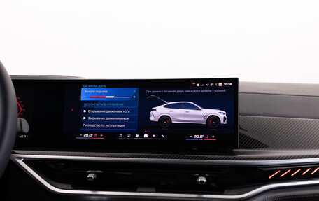 BMW X6 M, 2024 год, 16 990 000 рублей, 29 фотография