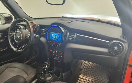 MINI Hatch, 2021 год, 2 823 600 рублей, 12 фотография