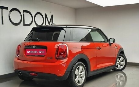 MINI Hatch, 2021 год, 2 823 600 рублей, 3 фотография