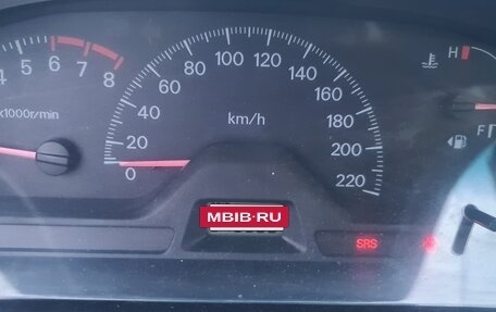 Mitsubishi Lancer IX, 2004 год, 420 000 рублей, 3 фотография