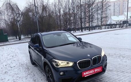 BMW X1, 2017 год, 2 750 000 рублей, 4 фотография