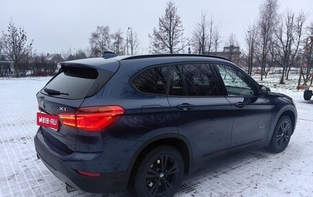 BMW X1, 2017 год, 2 750 000 рублей, 7 фотография