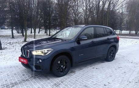 BMW X1, 2017 год, 2 750 000 рублей, 2 фотография