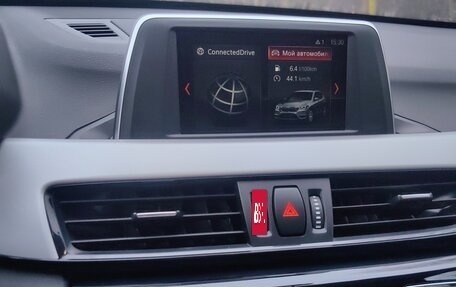 BMW X1, 2017 год, 2 750 000 рублей, 16 фотография